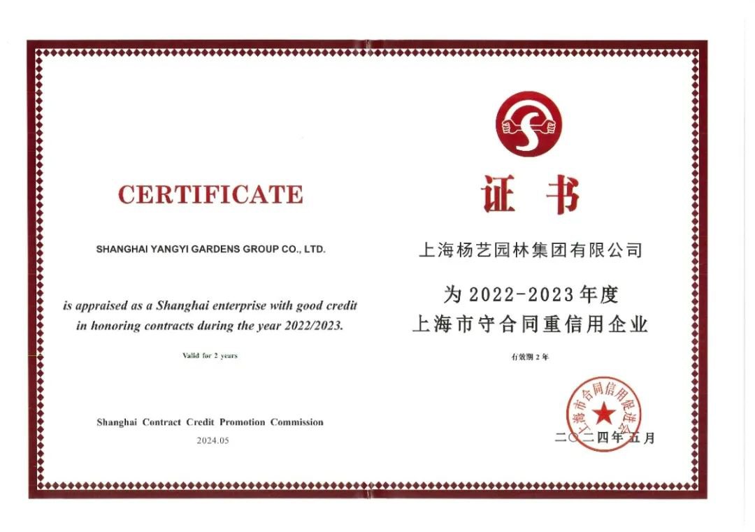 明升mansion88(中国游)最新官方网站