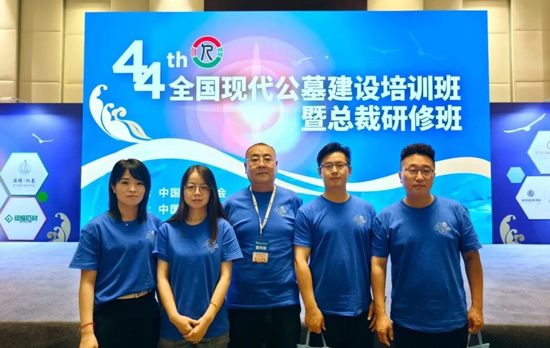 明升mansion88(中国游)最新官方网站