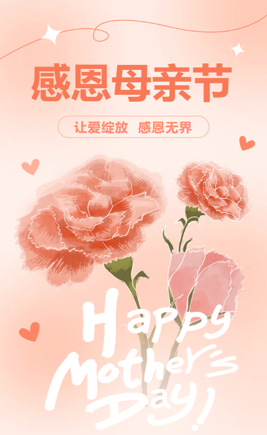 明升mansion88(中国游)最新官方网站