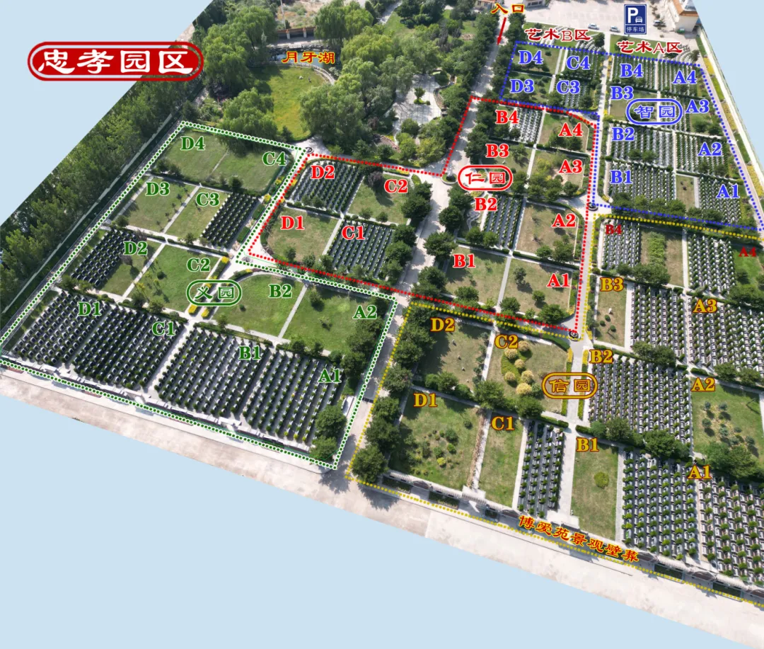 明升mansion88(中国游)最新官方网站