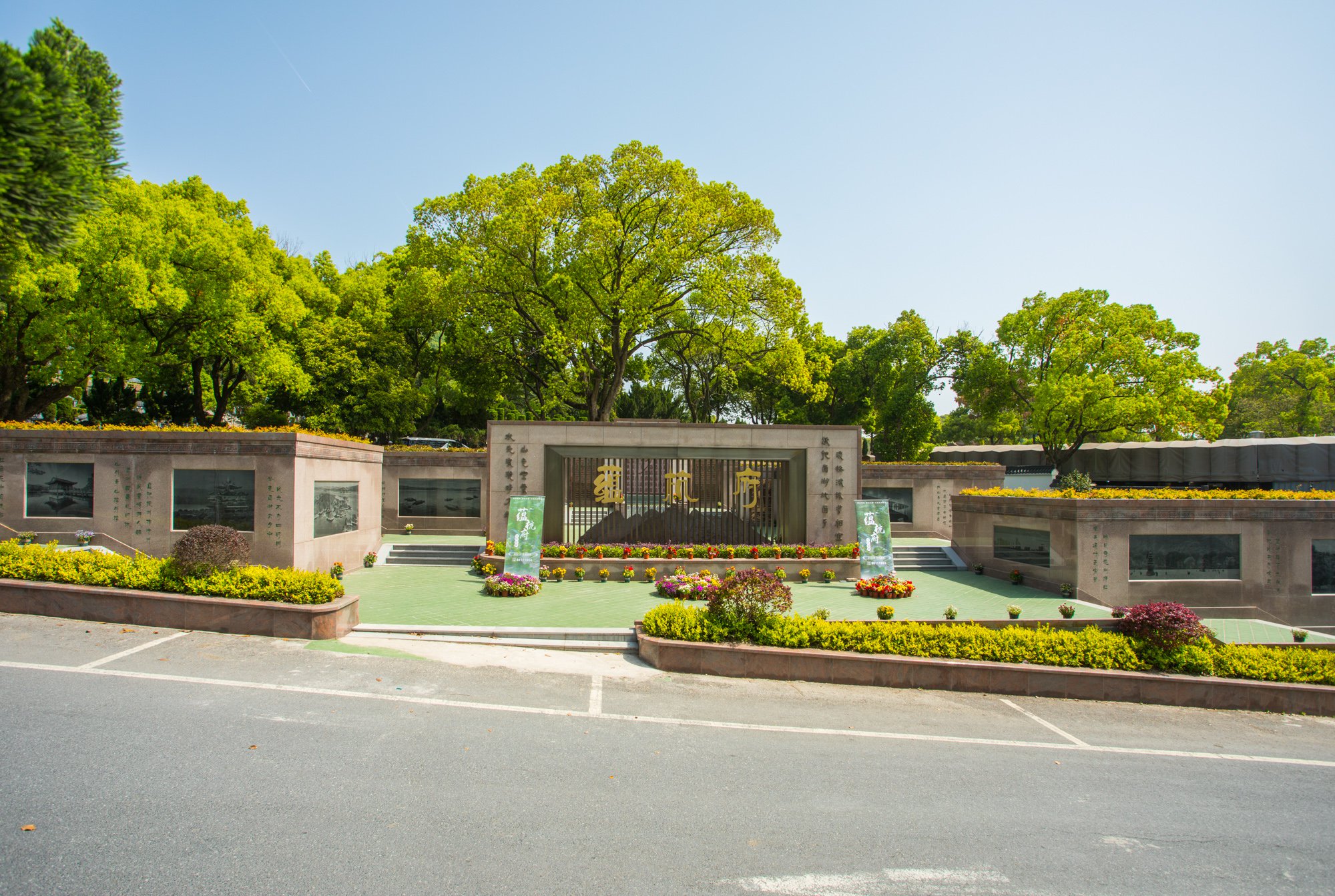 明升mansion88(中国游)最新官方网站