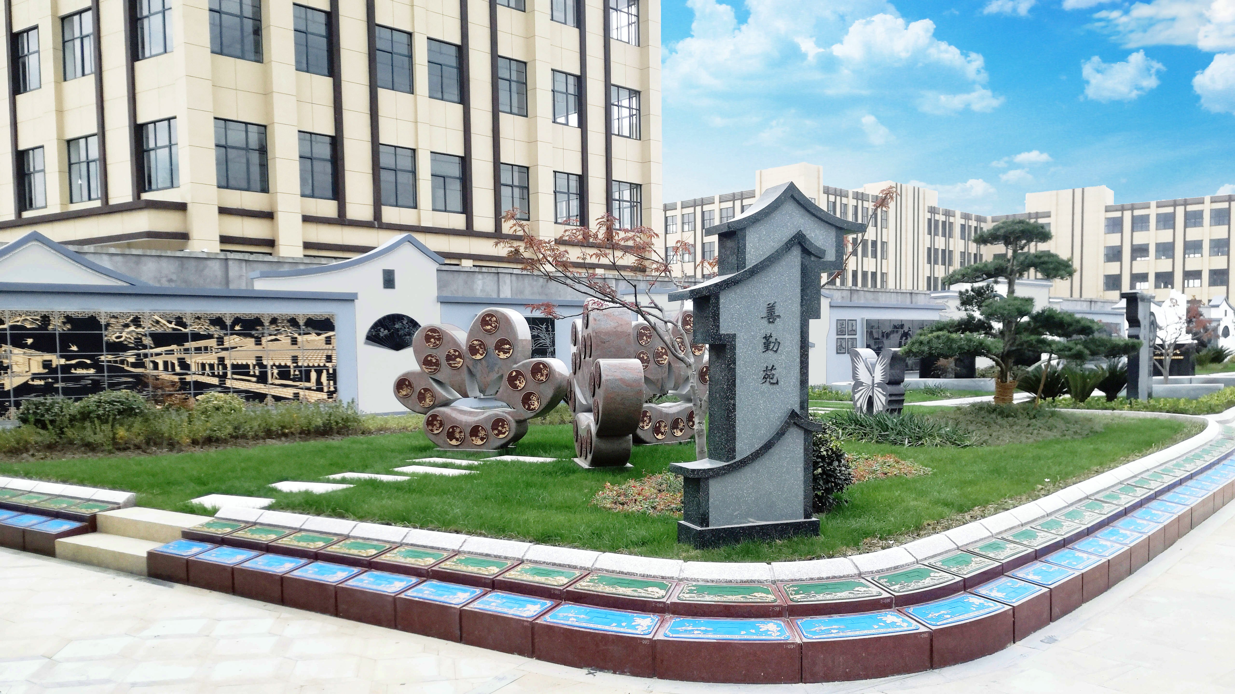 明升mansion88(中国游)最新官方网站