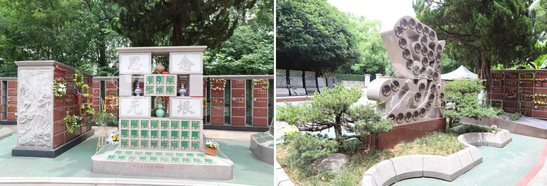 明升mansion88(中国游)最新官方网站