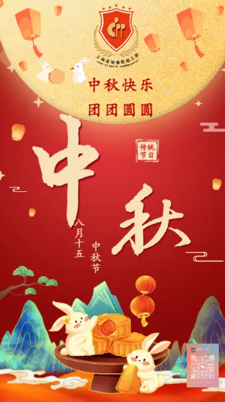 明升mansion88(中国游)最新官方网站