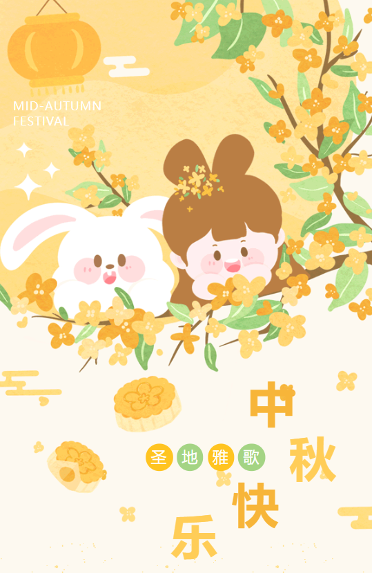 明升mansion88(中国游)最新官方网站