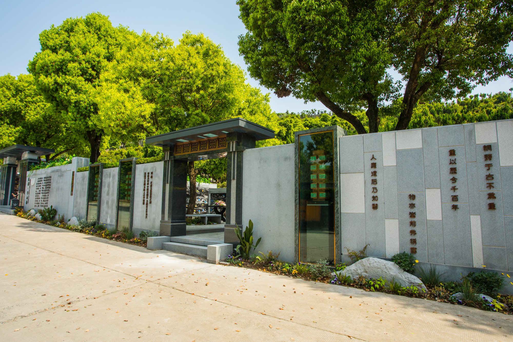 明升mansion88(中国游)最新官方网站