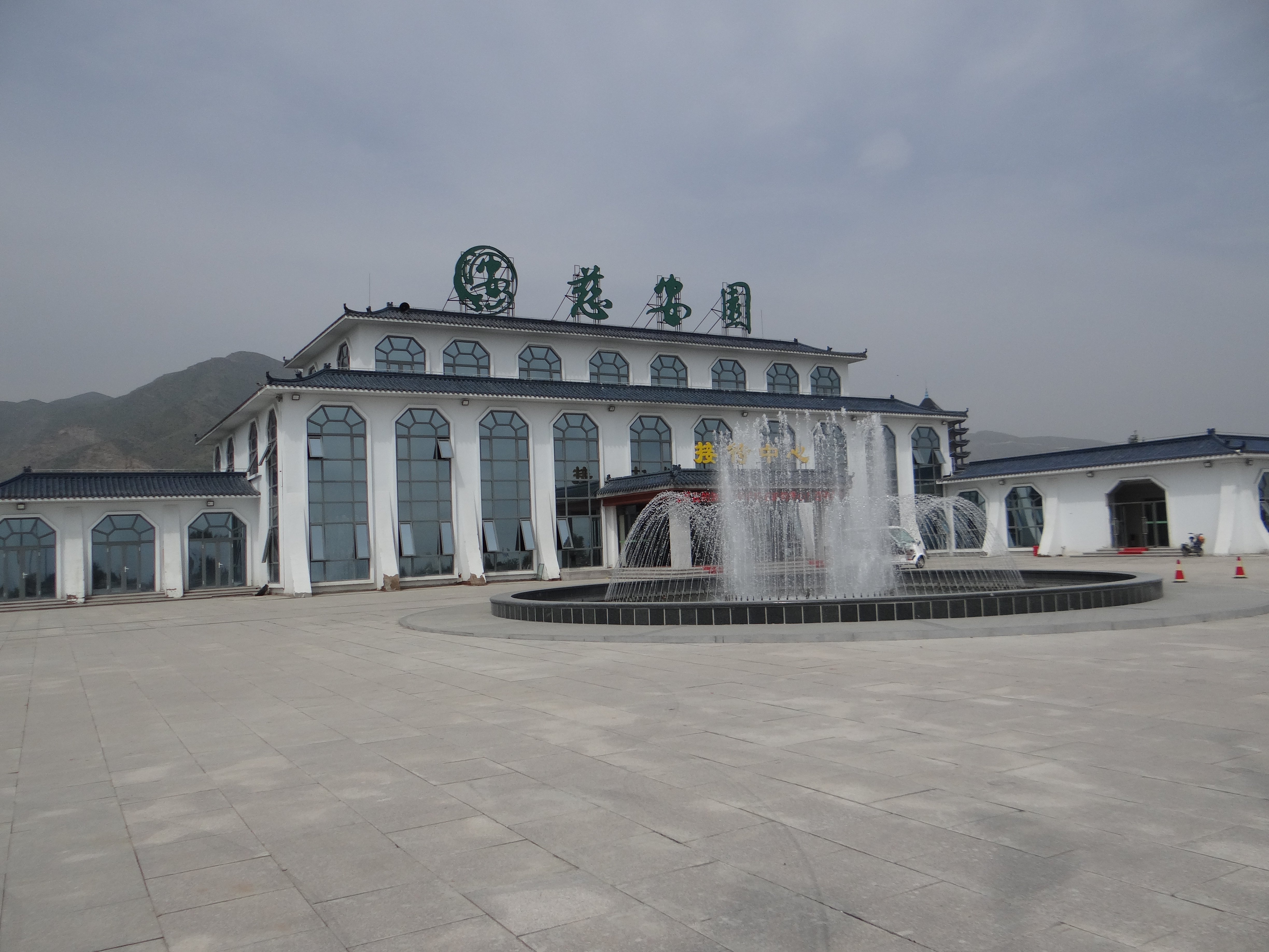 明升mansion88(中国游)最新官方网站