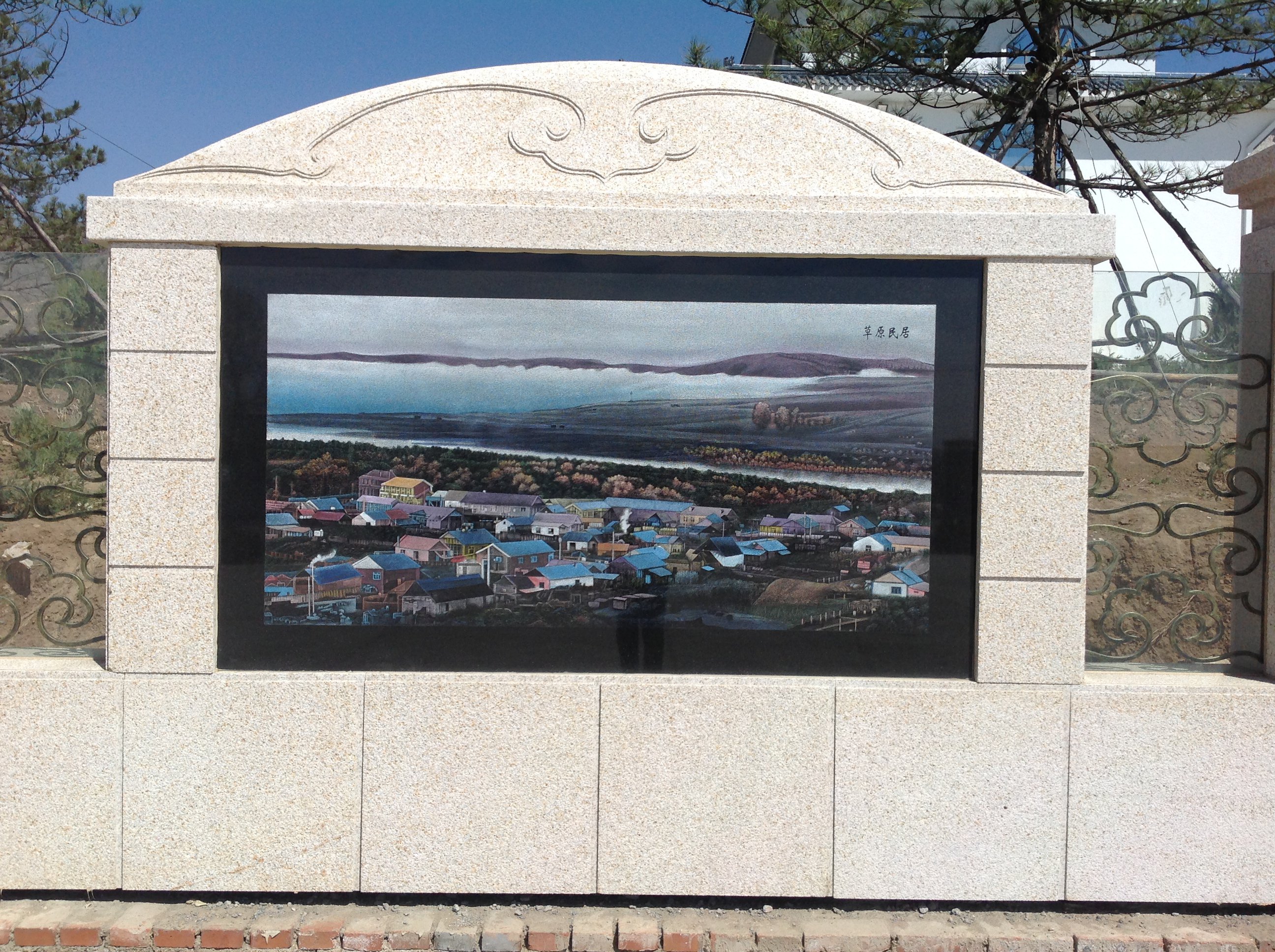 明升mansion88(中国游)最新官方网站