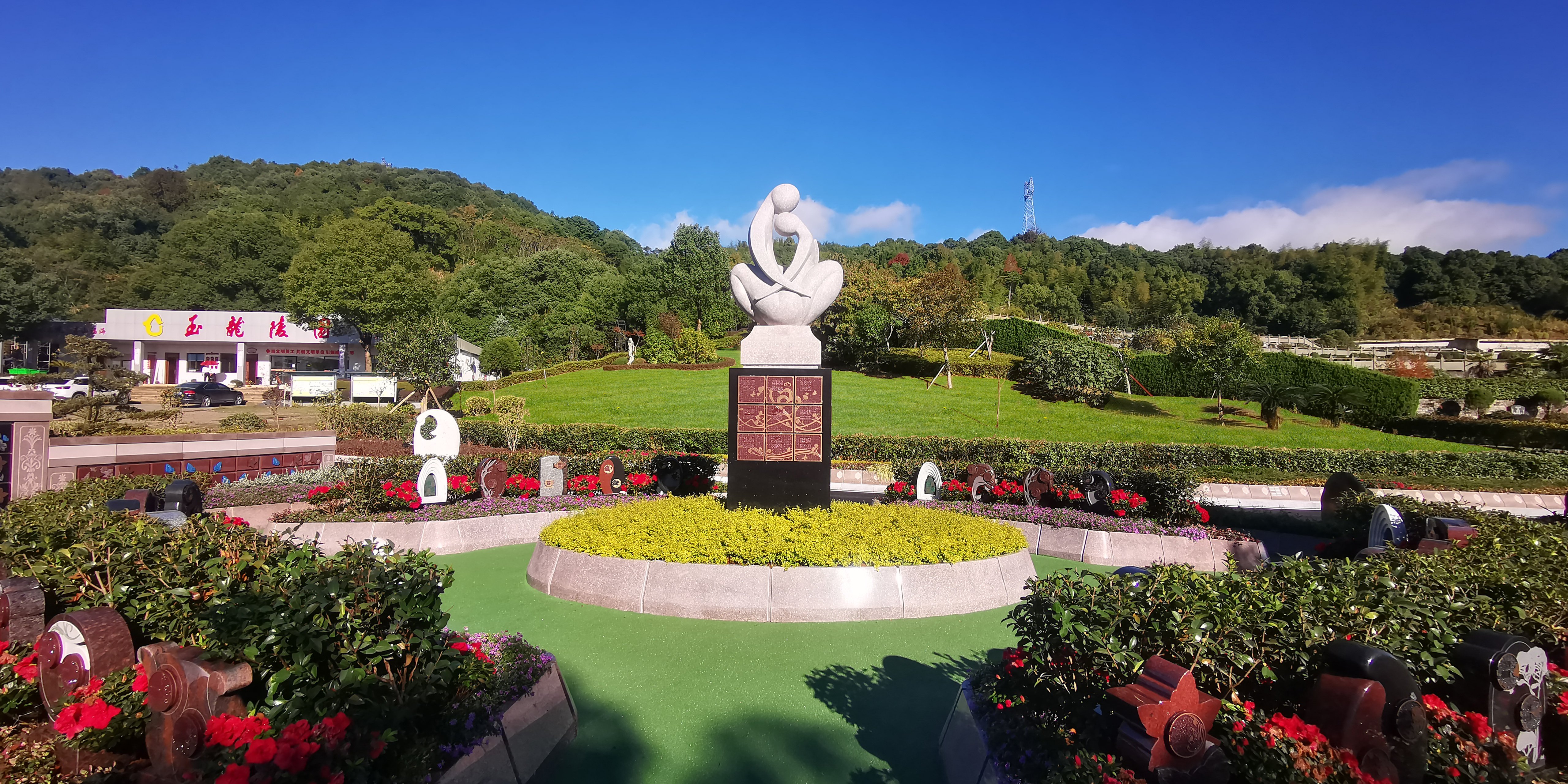 明升mansion88(中国游)最新官方网站