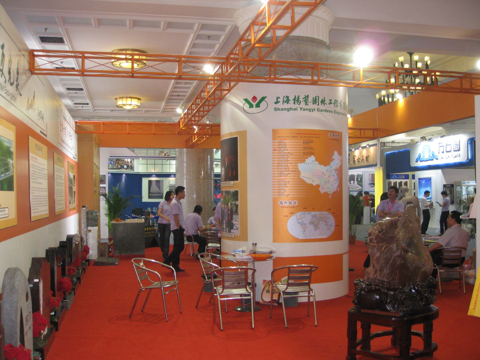 明升mansion88(中国游)最新官方网站