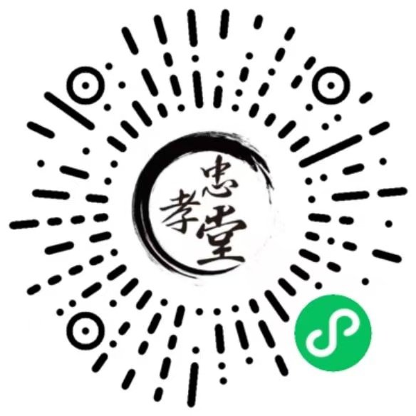 明升mansion88(中国游)最新官方网站