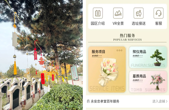 明升mansion88(中国游)最新官方网站