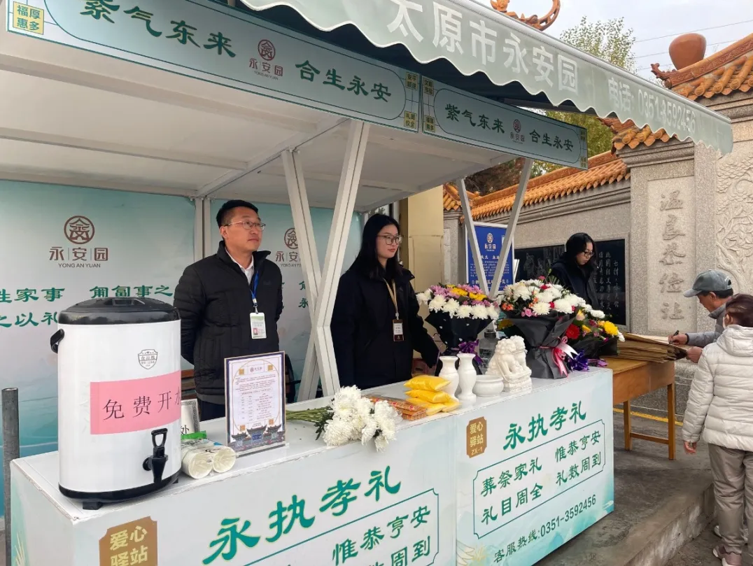 明升mansion88(中国游)最新官方网站