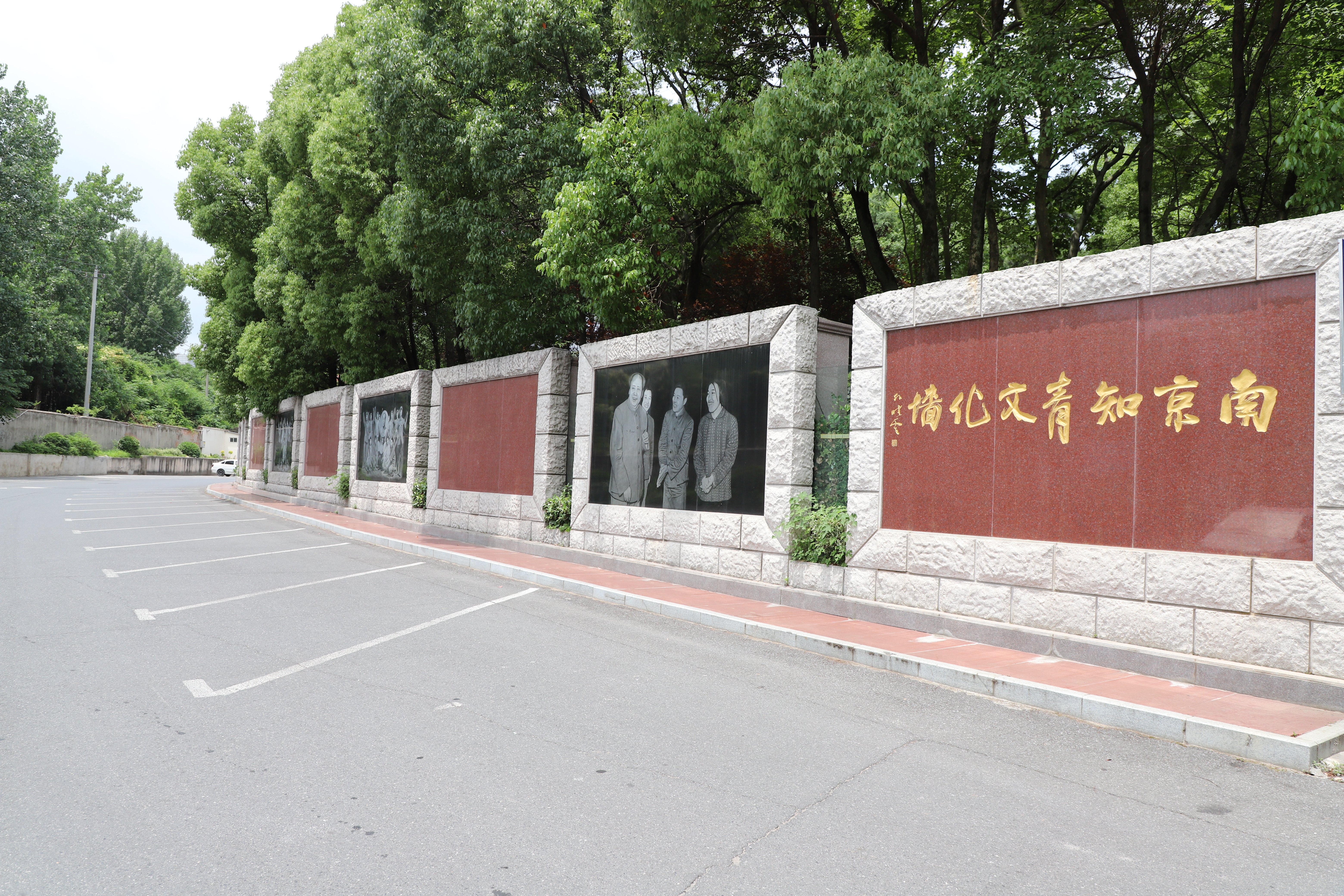 明升mansion88(中国游)最新官方网站