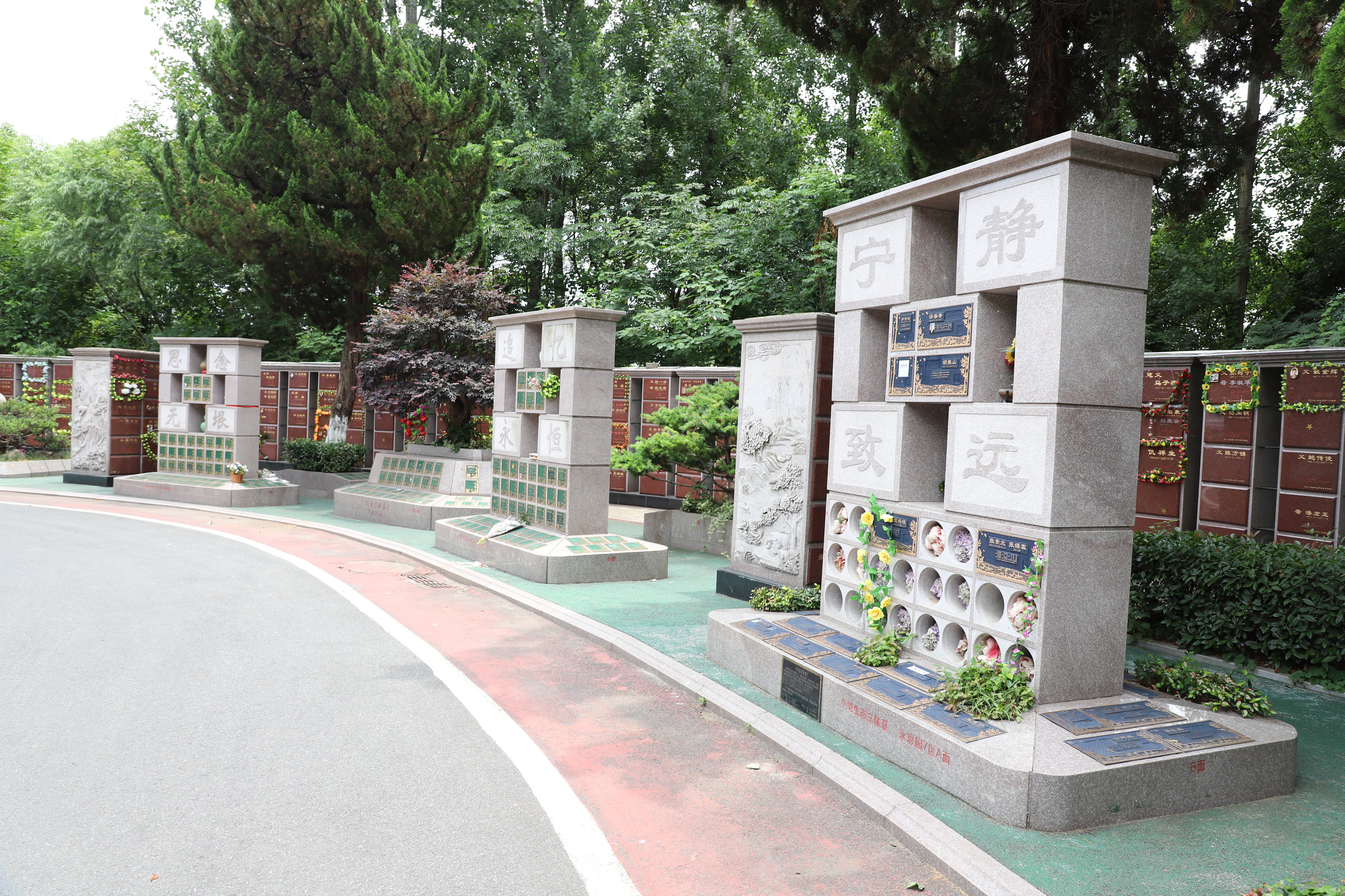 明升mansion88(中国游)最新官方网站