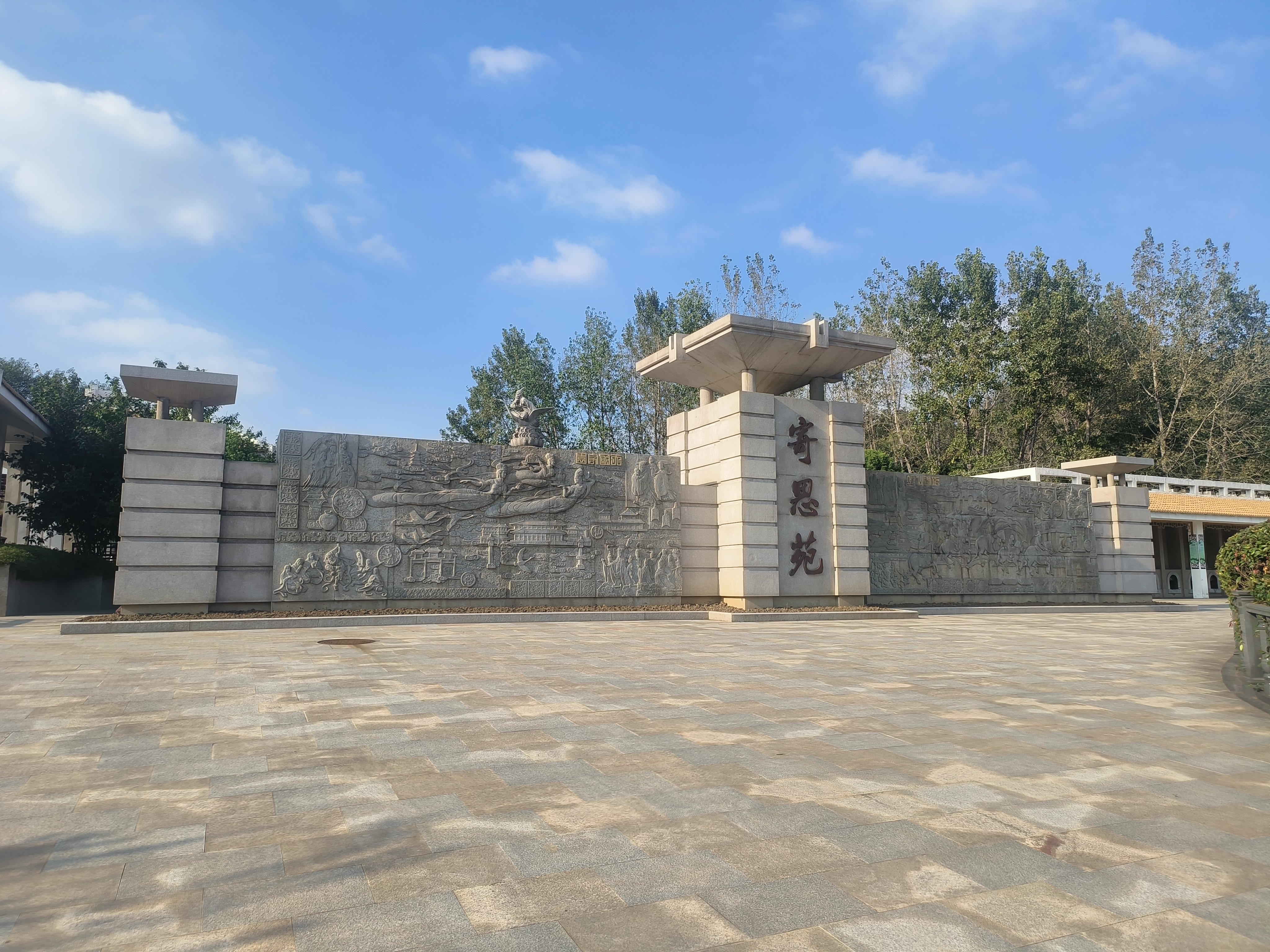 明升mansion88(中国游)最新官方网站