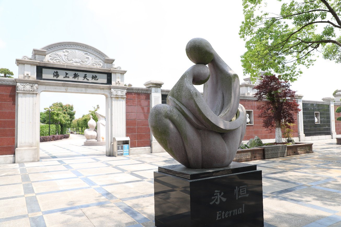 明升mansion88(中国游)最新官方网站