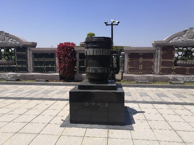 明升mansion88(中国游)最新官方网站