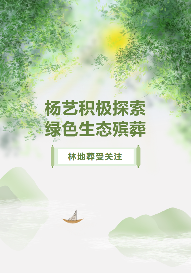 明升mansion88(中国游)最新官方网站