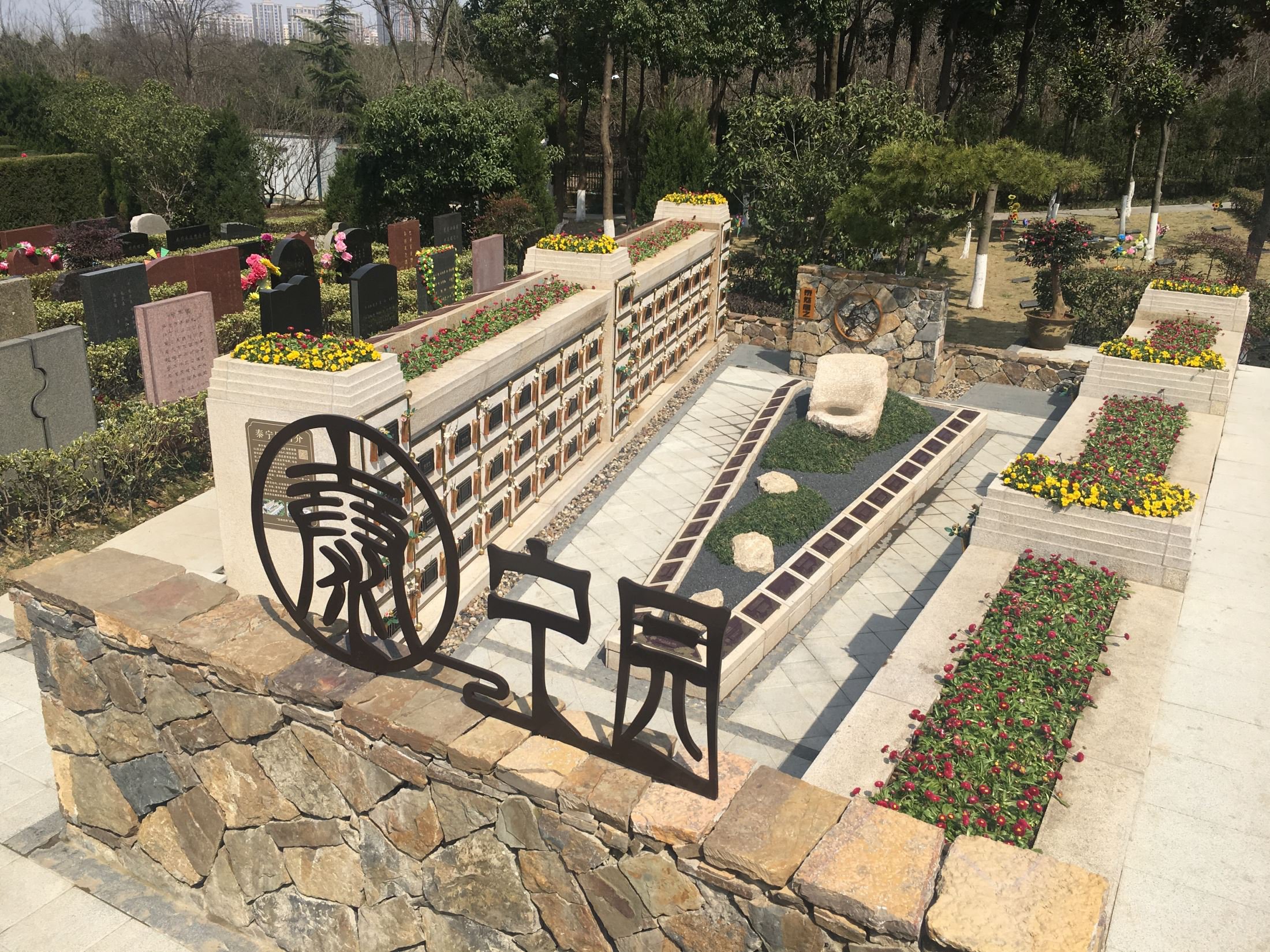 明升mansion88(中国游)最新官方网站