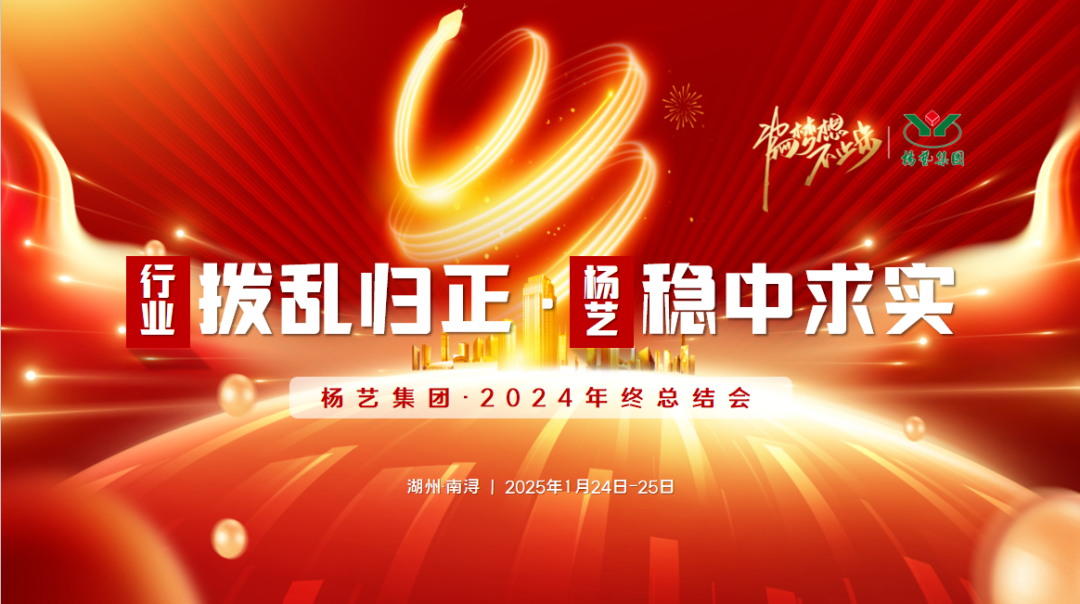 明升mansion88(中国游)最新官方网站