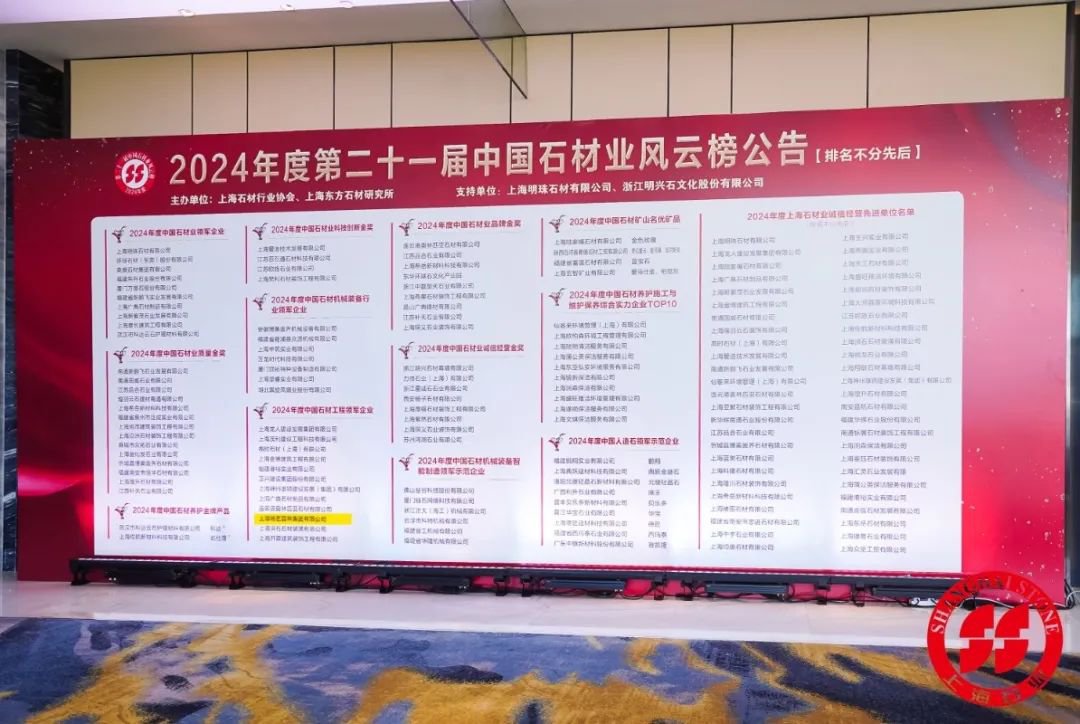 明升mansion88(中国游)最新官方网站