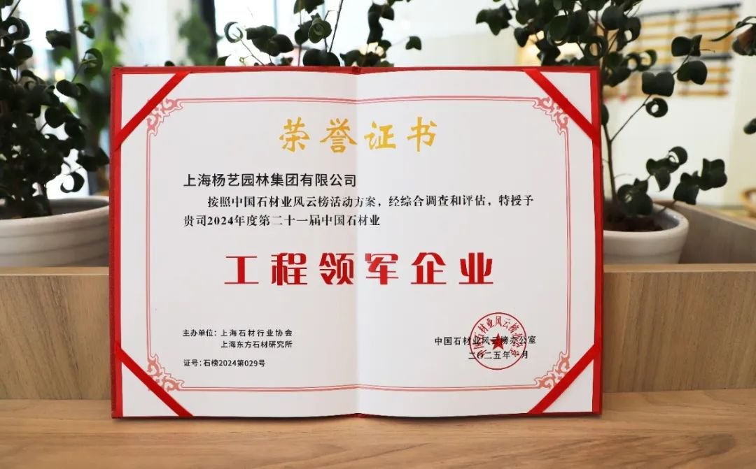 明升mansion88(中国游)最新官方网站