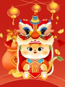 蛇舞新春，，，欢欢喜喜“趣”赶集—圣地雅歌幼儿园2025迎新墟市活动