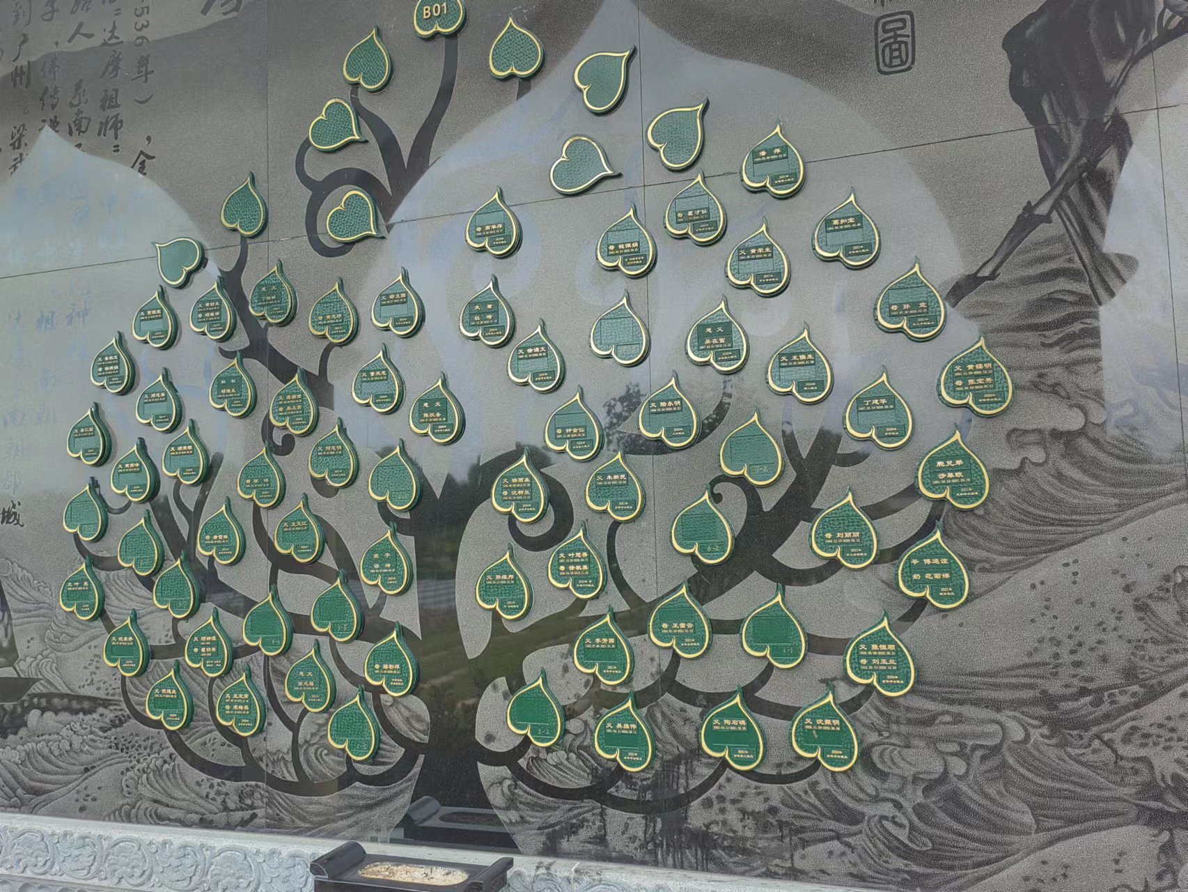 明升mansion88(中国游)最新官方网站