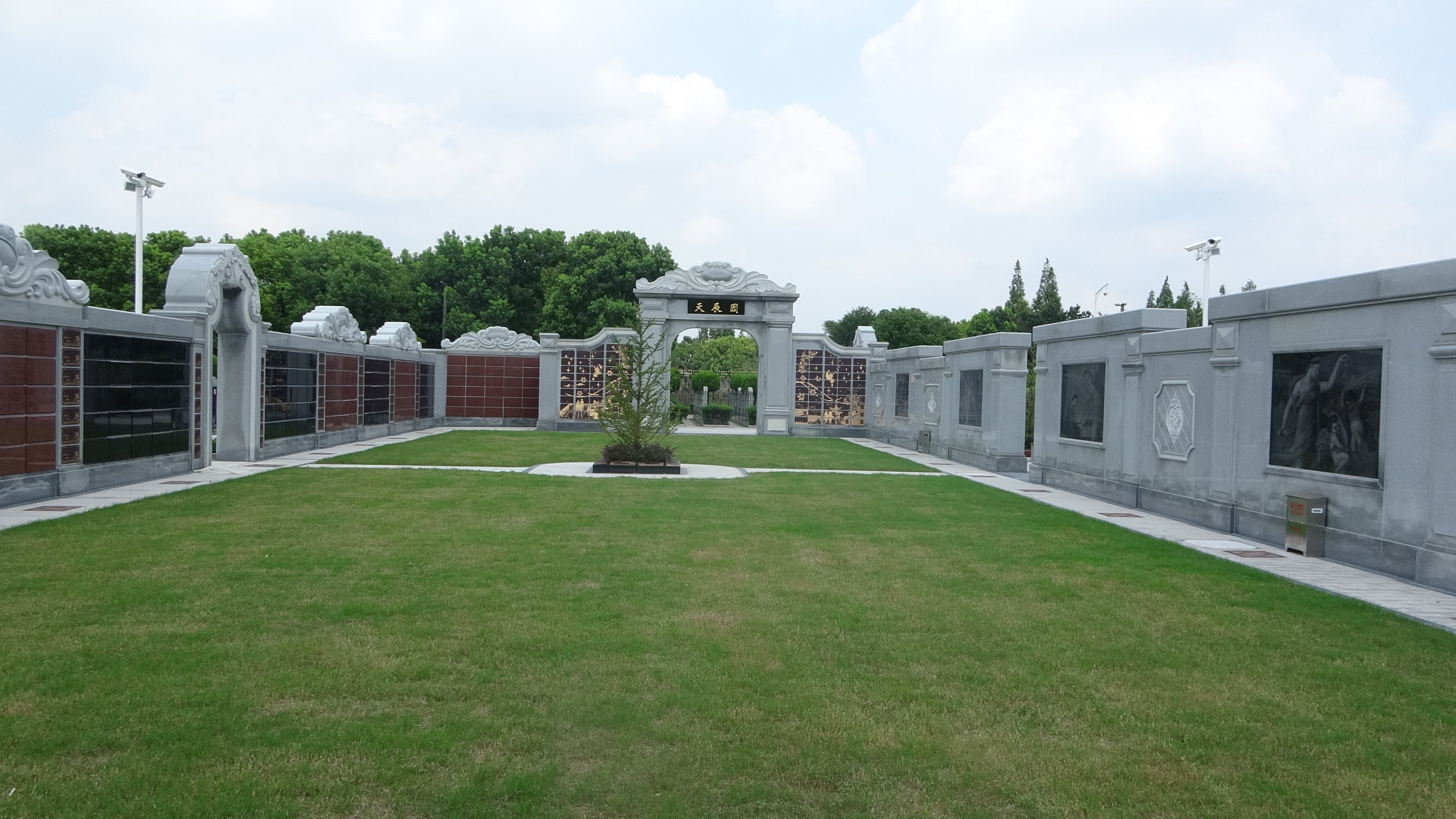 明升mansion88(中国游)最新官方网站