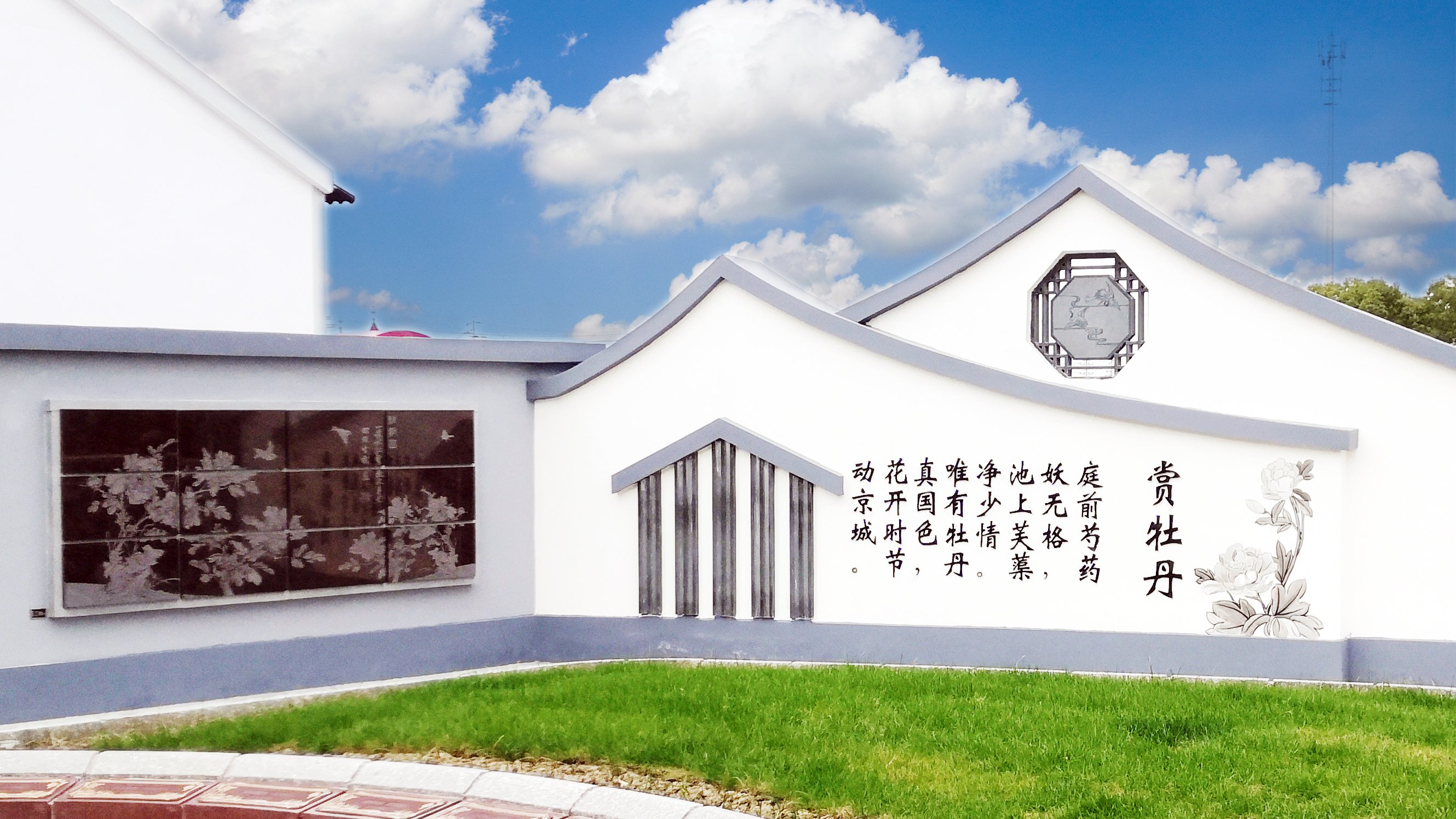 明升mansion88(中国游)最新官方网站