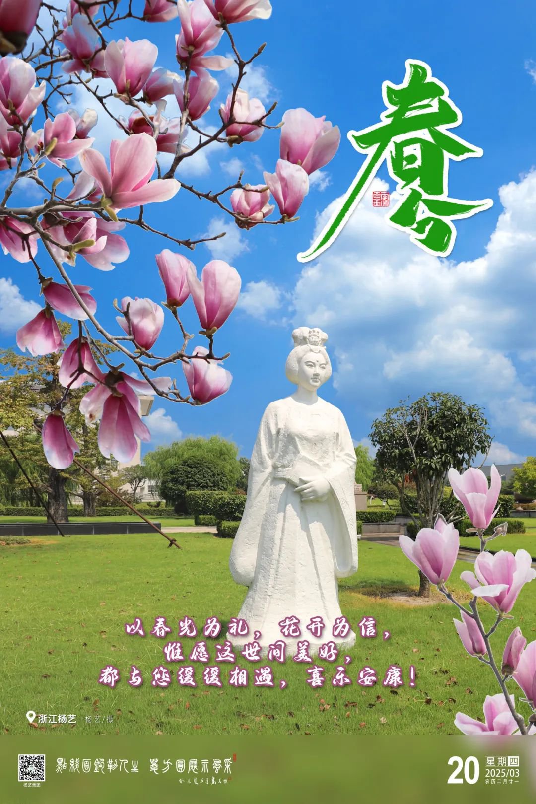 明升mansion88(中国游)最新官方网站