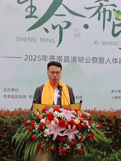 明升mansion88(中国游)最新官方网站