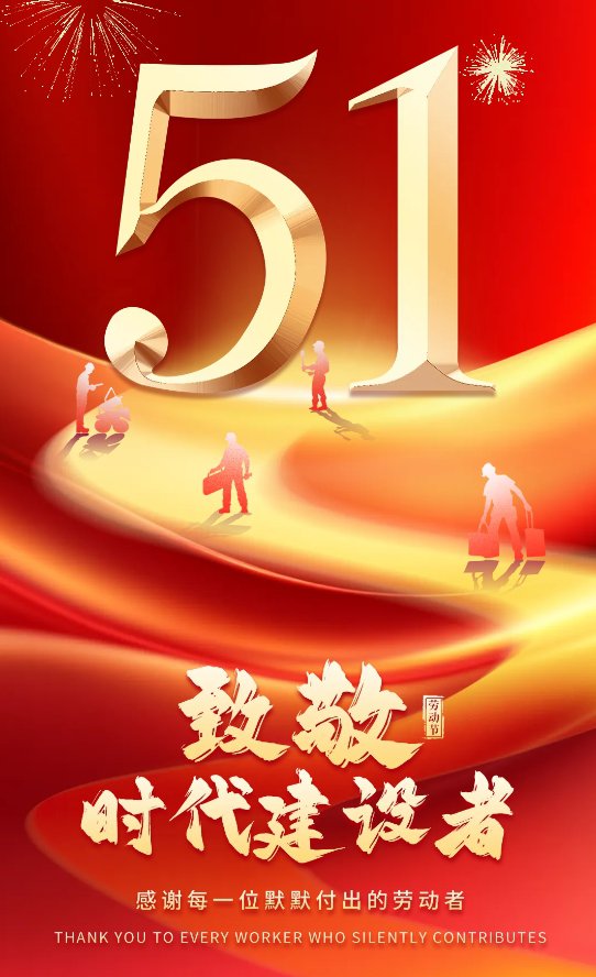 明升mansion88(中国游)最新官方网站