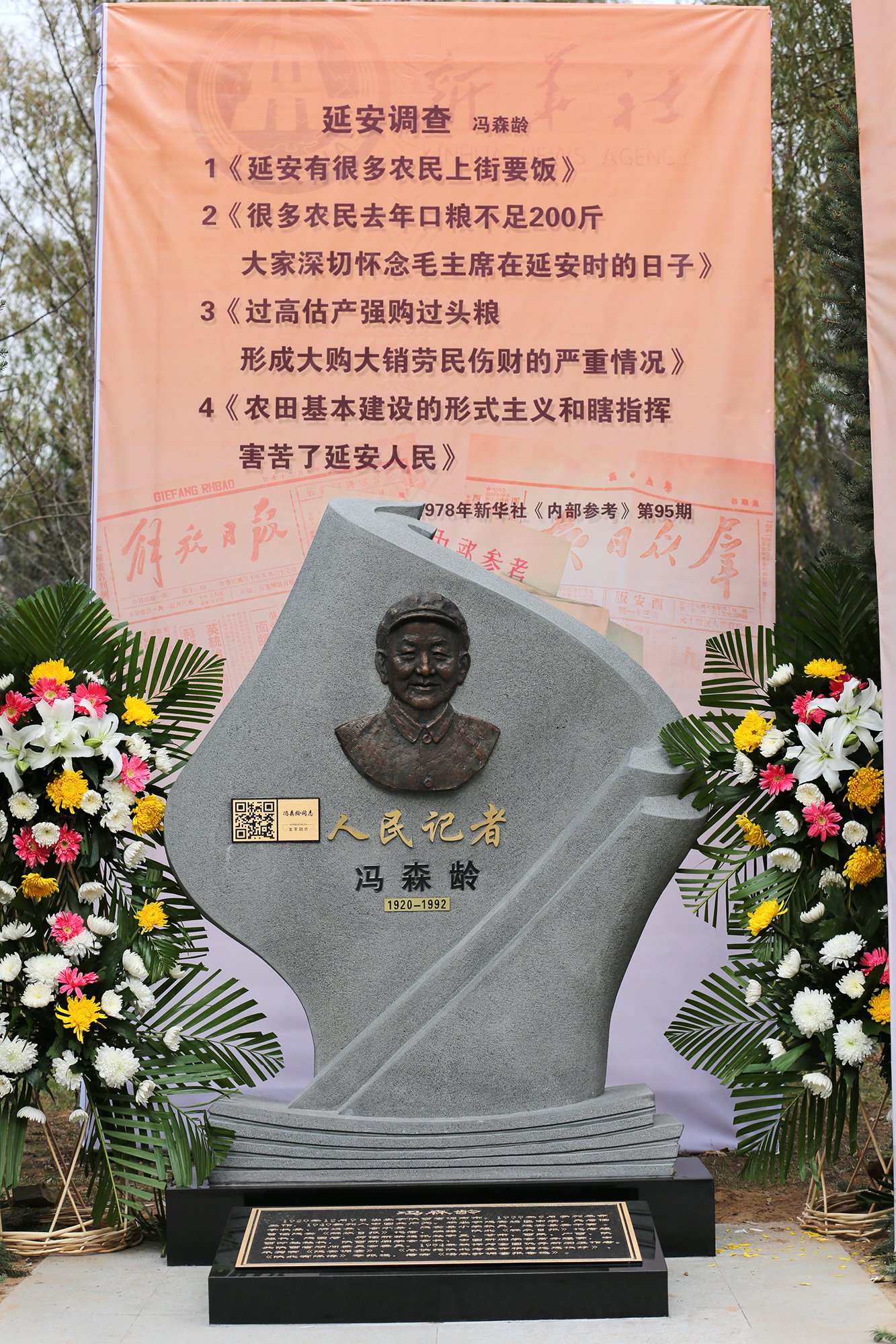 明升mansion88(中国游)最新官方网站