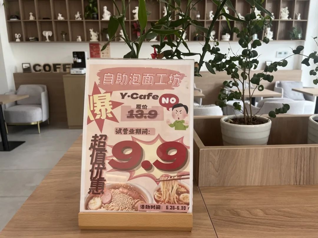 明升mansion88(中国游)最新官方网站