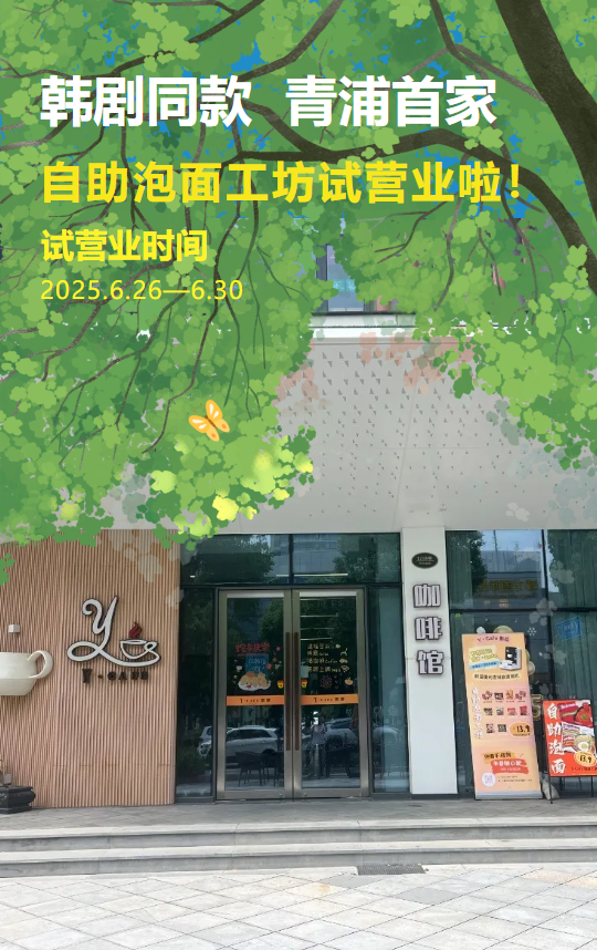 明升mansion88(中国游)最新官方网站