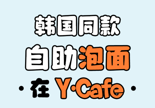 明升mansion88(中国游)最新官方网站