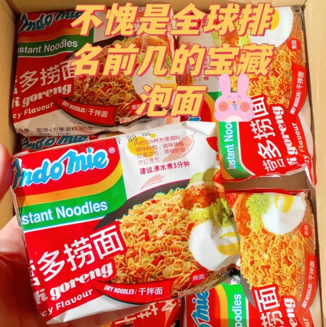 明升mansion88(中国游)最新官方网站