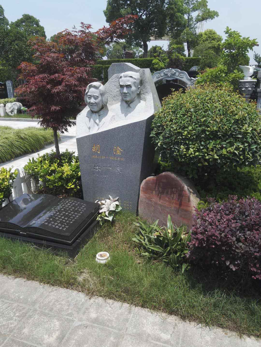 明升mansion88(中国游)最新官方网站