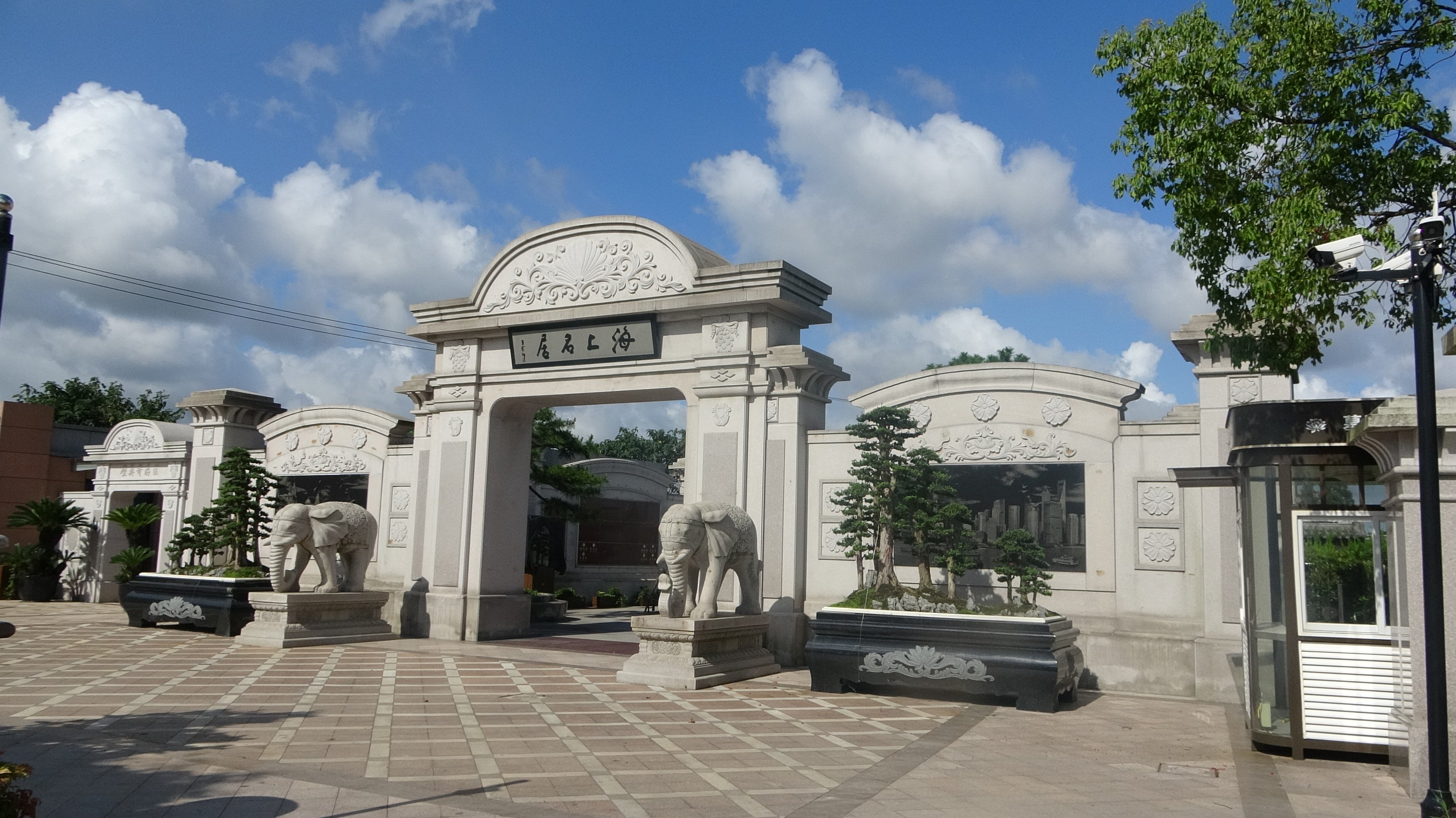 明升mansion88(中国游)最新官方网站