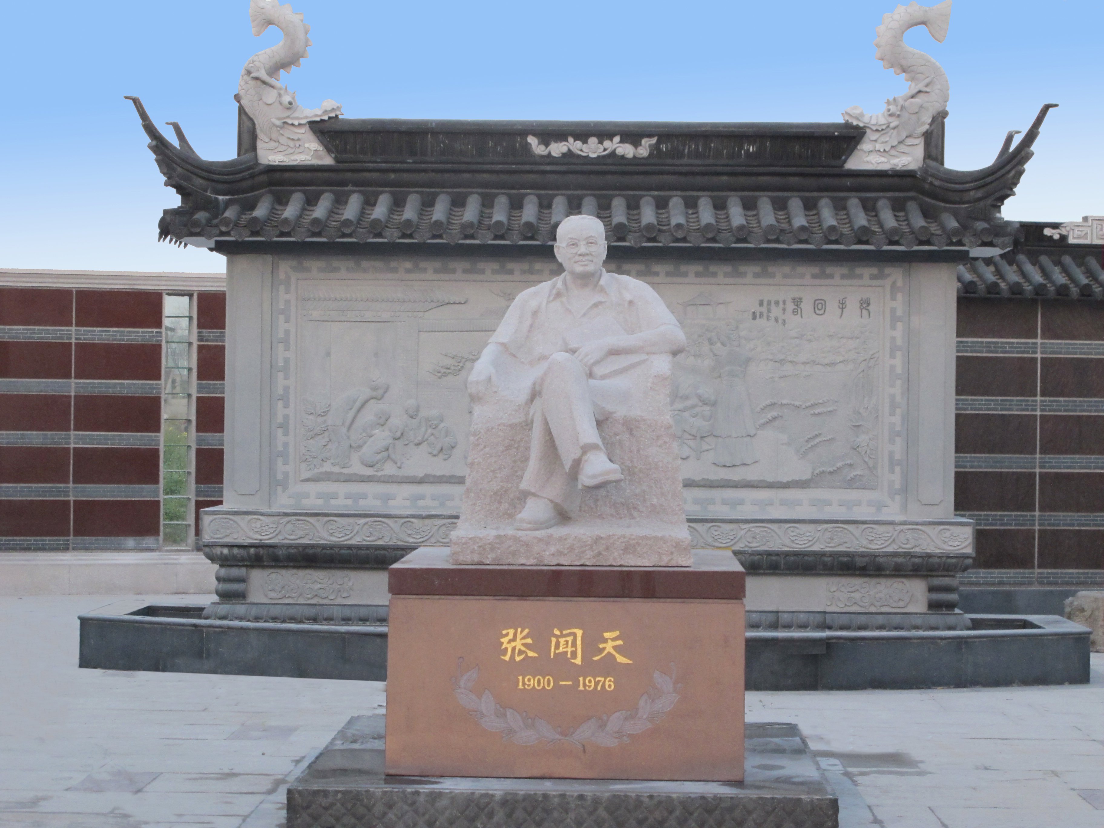 明升mansion88(中国游)最新官方网站