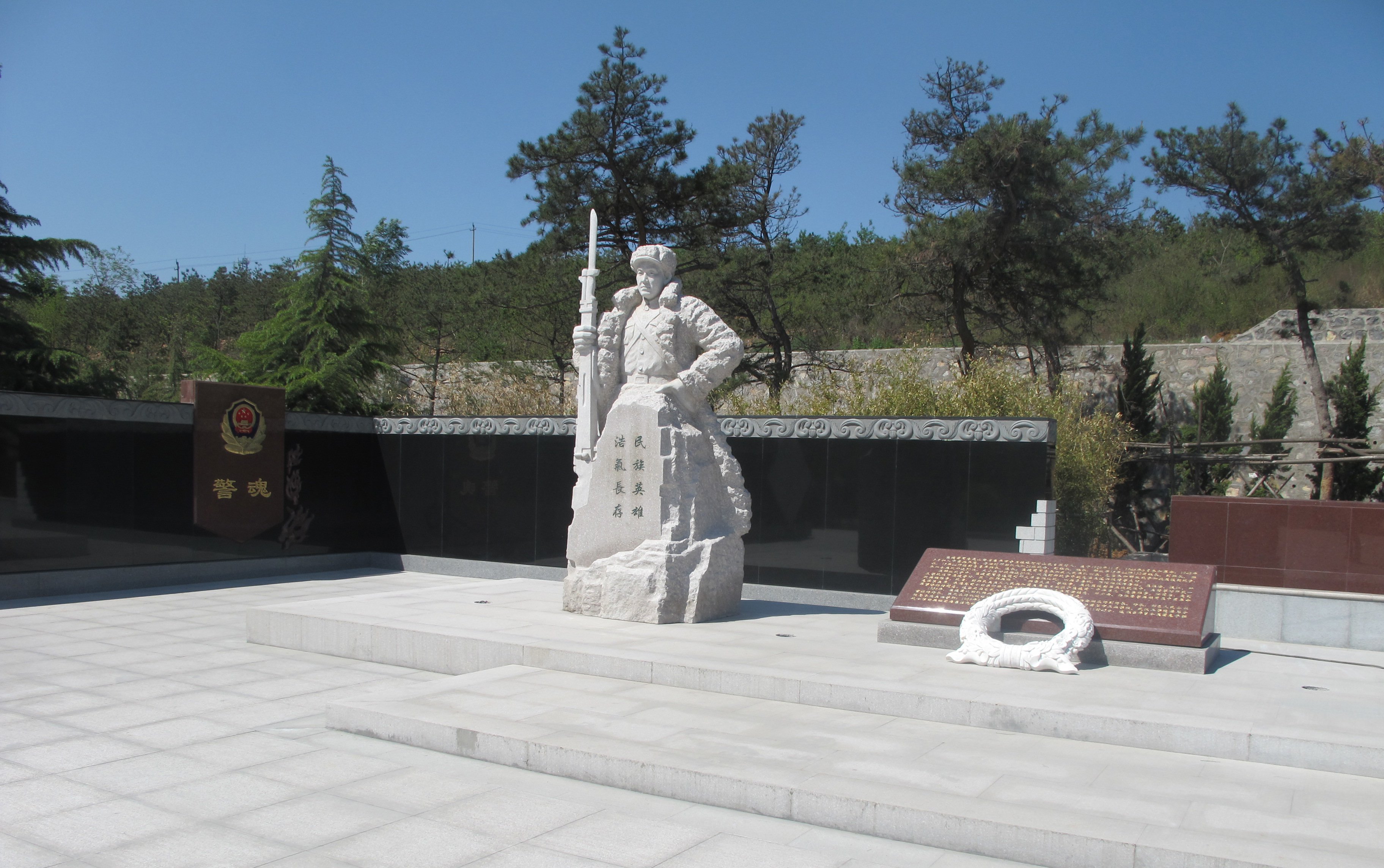 明升mansion88(中国游)最新官方网站