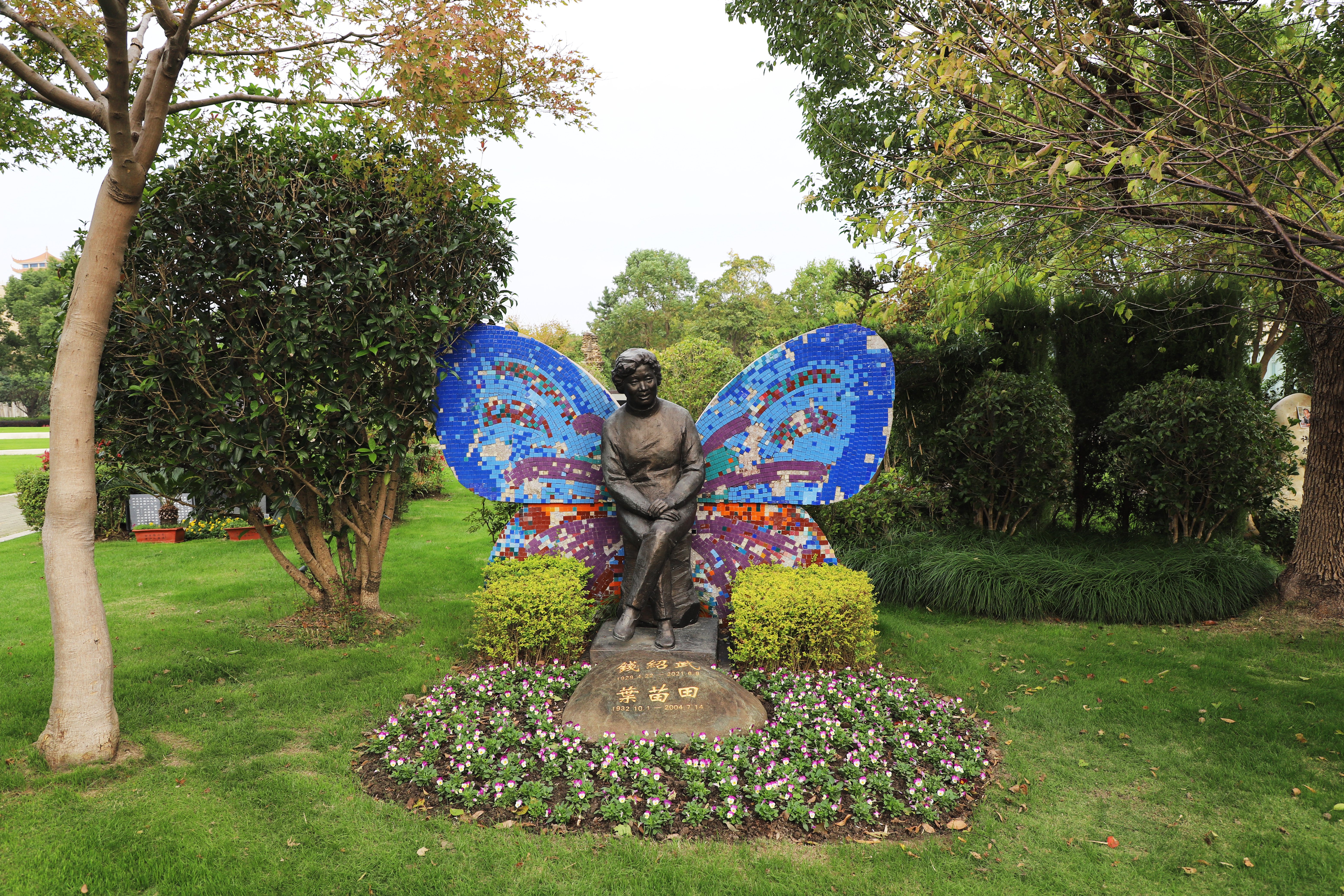 明升mansion88(中国游)最新官方网站