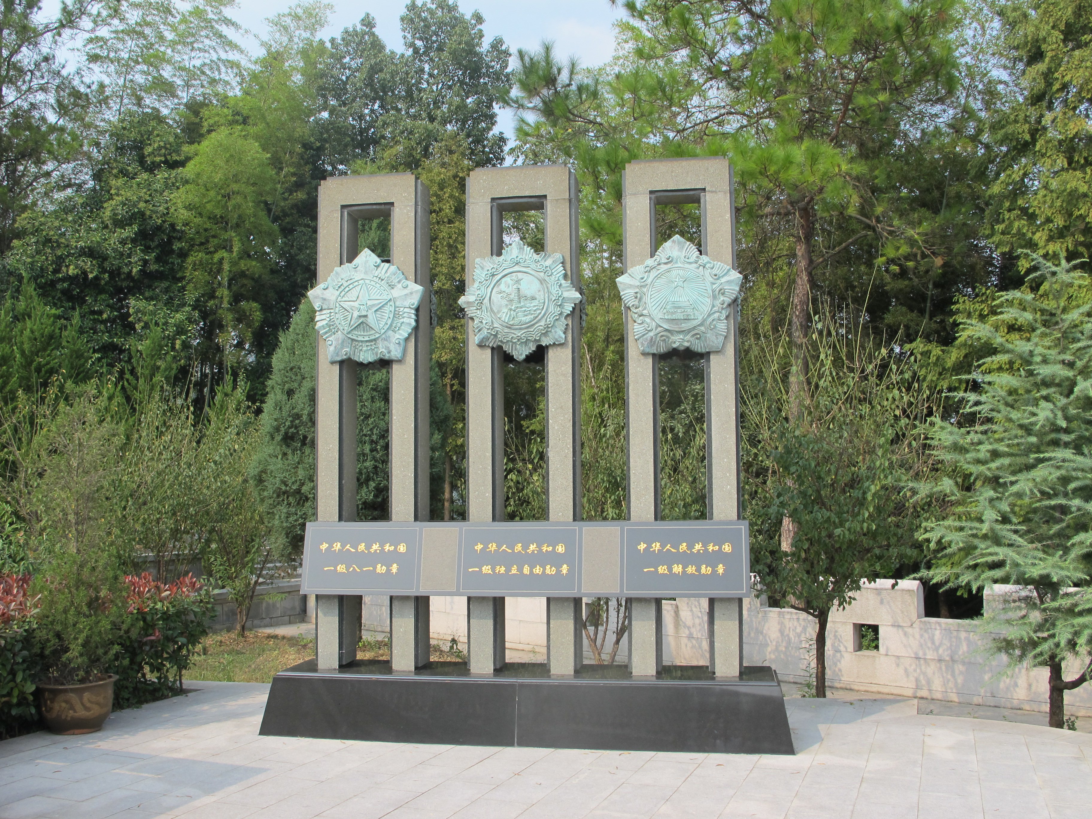 明升mansion88(中国游)最新官方网站