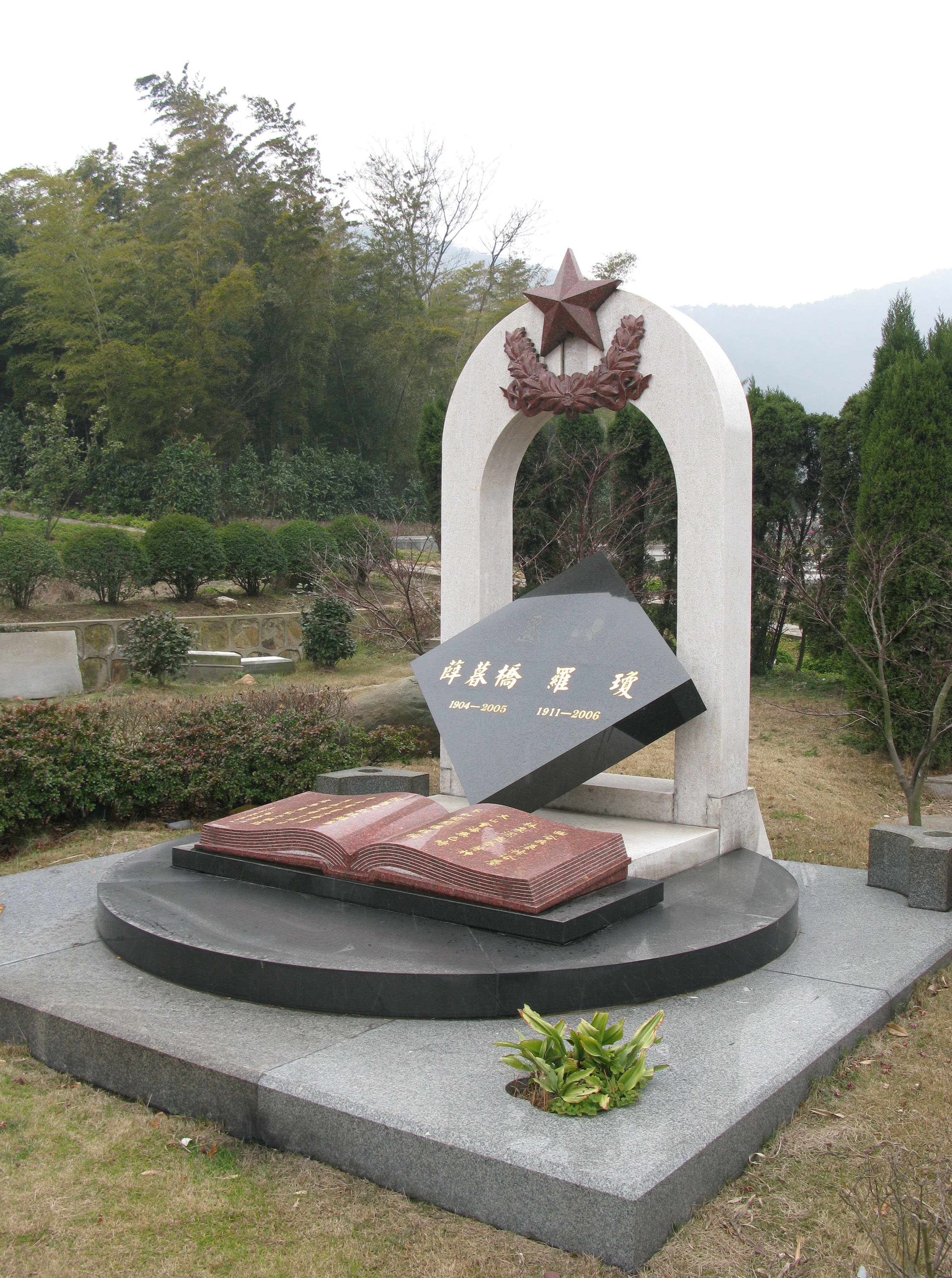 明升mansion88(中国游)最新官方网站