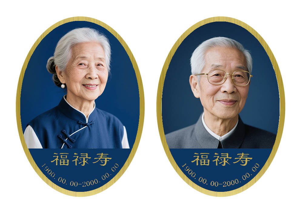 明升mansion88(中国游)最新官方网站