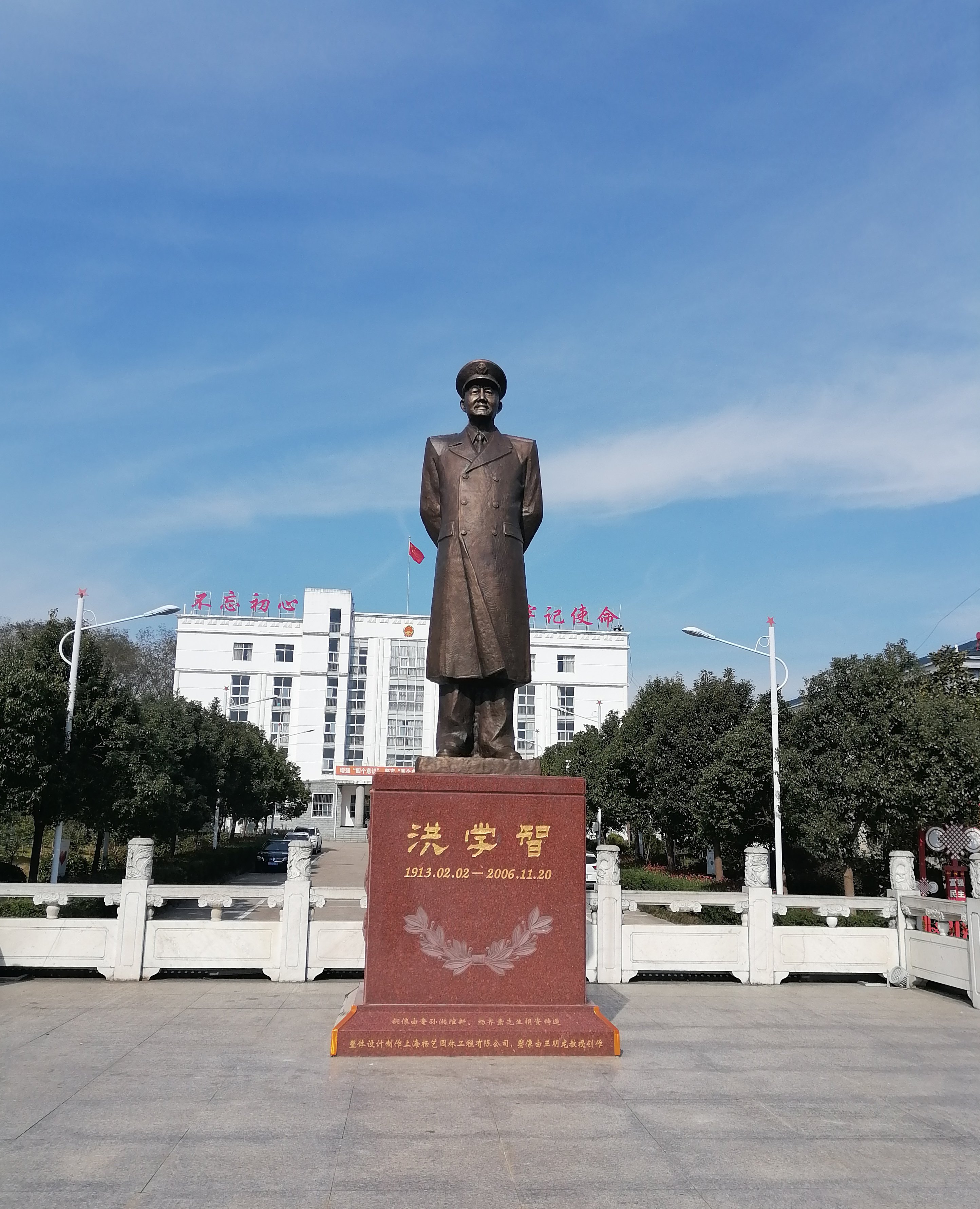 明升mansion88(中国游)最新官方网站