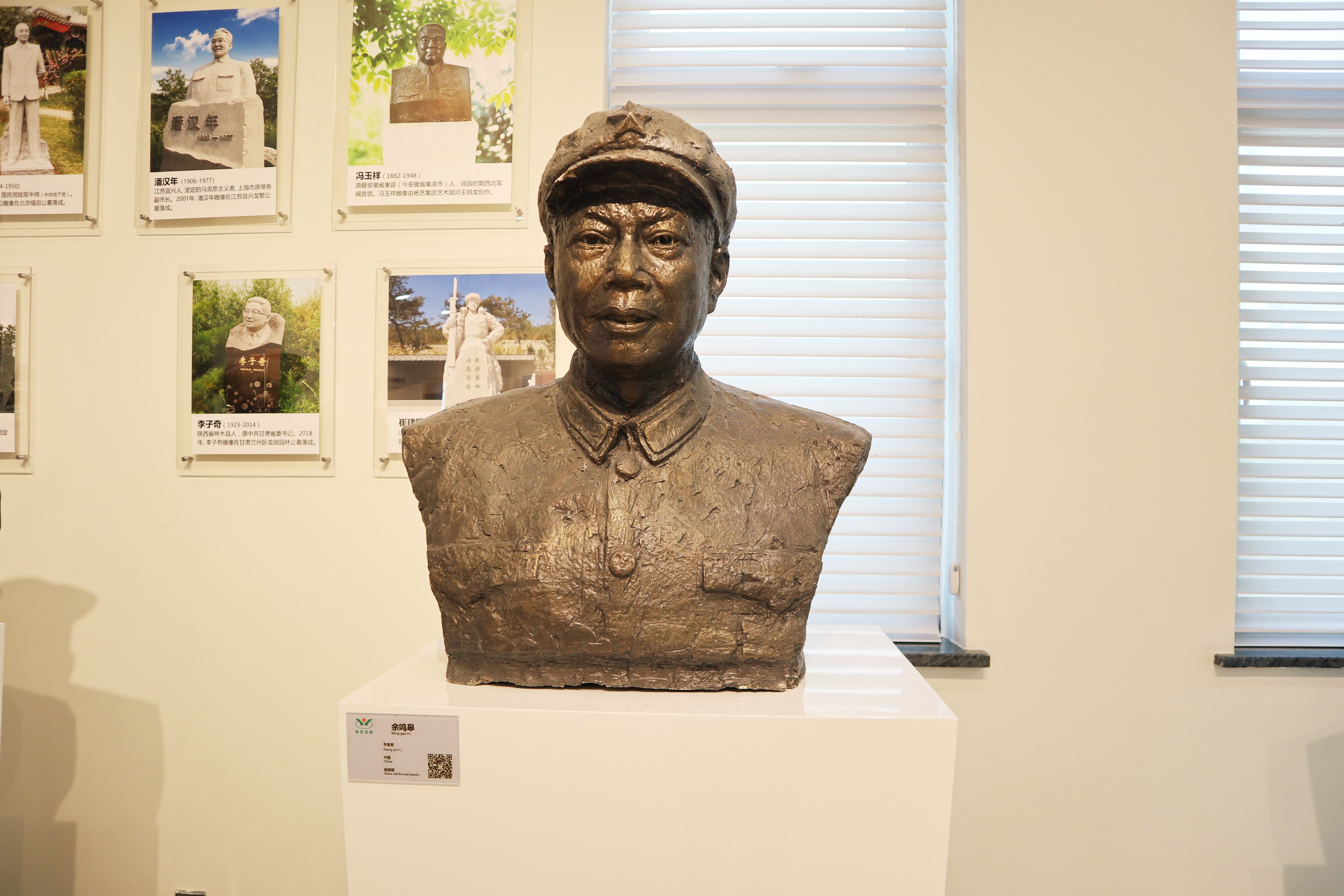 明升mansion88(中国游)最新官方网站