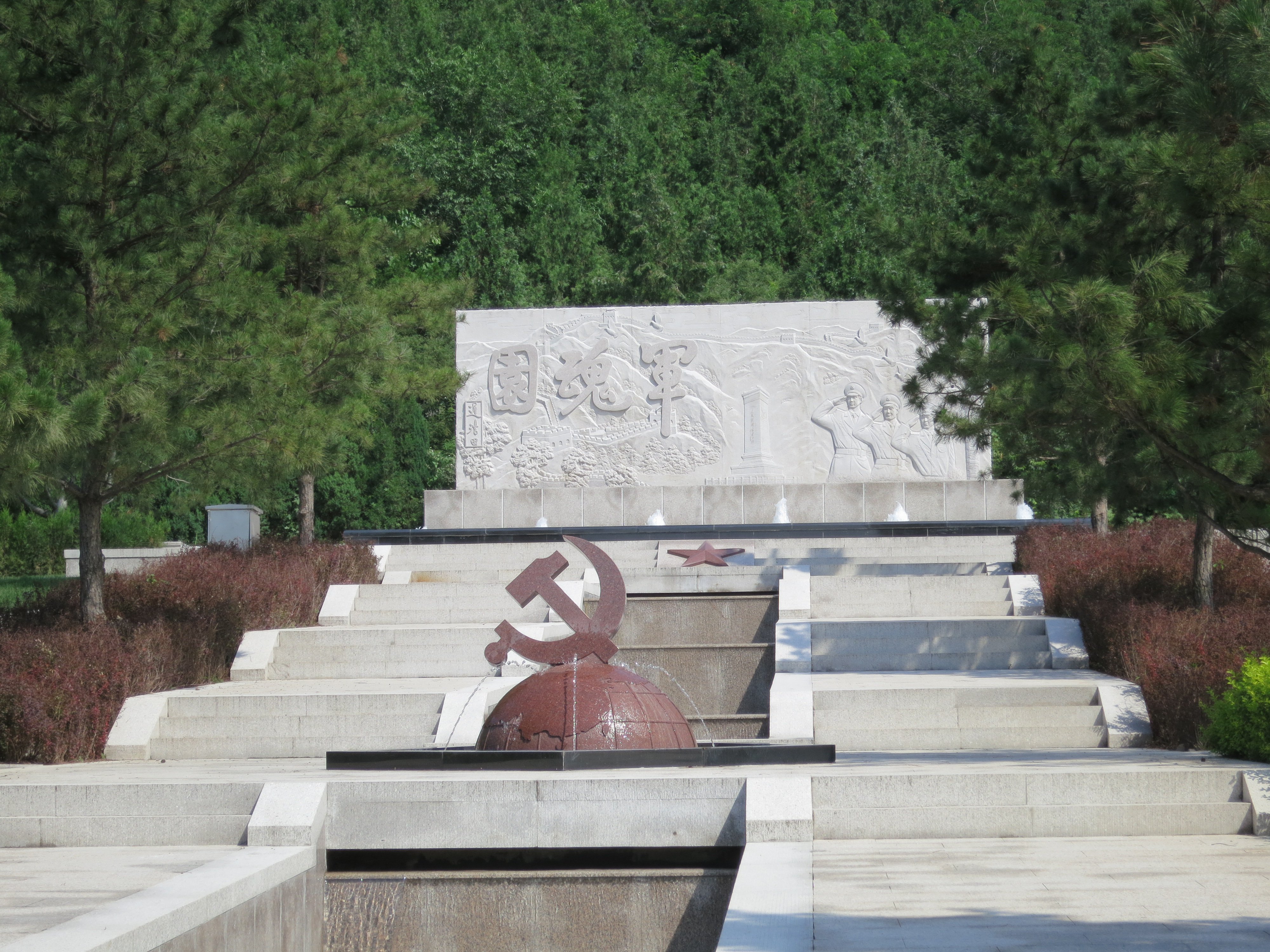 明升mansion88(中国游)最新官方网站